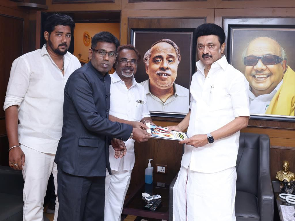 உலக தமிழ் மற்றும் பண்பாட்டு கலைக்கூடம்